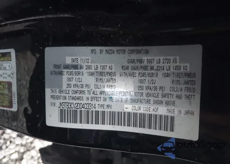 2013 Mazda Cx-9 Touring из США, поврежденный, VIN JM3TB3CV2D0403314